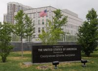 Ουκρανία: Ανοίγουν την πρεσβεία στο Κίεβο οι ΗΠΑ