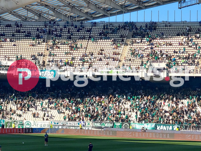 Τελικός Κυπέλλου: To pagenews.gr στο ΟΑΚΑ [pics]