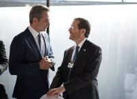 Συνάντηση Μητσοτάκη με τον Ισραηλινό πρωθυπουργό: Στο επίκεντρο τα ενεργειακά