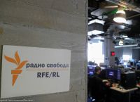 Ρωσία: Δικαστήριο επέβαλε στο Radio Liberty πρόστιμο 196.000 δολαρίων για “fake news” Ρωσία: Δικαστήριο επέβαλε στο Radio Liberty πρόστιμο 196.000 δολαρίων για “fake news”