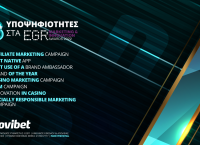 Novibet: Σάρωσε τις υποψηφιότητες στα EGR Marketing & Innovation Awards 2022