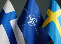 Βουλγαρία: Επικύρωσε τα Πρωτόκολλα Προσχώρησης της Φινλανδίας και της Σουηδίας στο ΝΑΤΟ Βουλγαρία: Επικύρωσε τα Πρωτόκολλα Προσχώρησης της Φινλανδίας και της Σουηδίας στο ΝΑΤΟ