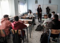 Σχολεία: Ξεκινούν οι προαγωγικές/απολυτήριες εξετάσεις στα Λύκεια Σχολεία: Ξεκινούν οι προαγωγικές/απολυτήριες εξετάσεις στα Λύκεια