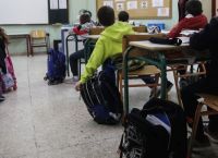 Υπουργείο Παιδείας: Ξεκινούν την Τρίτη οι αιτήσεις δήλωσης προτίμησης για πρόσληψη αναπληρωτών εκπαιδευτικών Υπουργείο Παιδείας: Ξεκινούν την Τρίτη οι αιτήσεις δήλωσης προτίμησης για πρόσληψη αναπληρωτών εκπαιδευτικών
