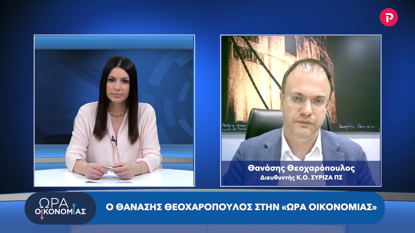 Θανάσης Θεοχαρόπουλος στο pagenews.gr: Την Κυριακή δίνουμε ένα μήνυμα πολιτικής αλλαγής