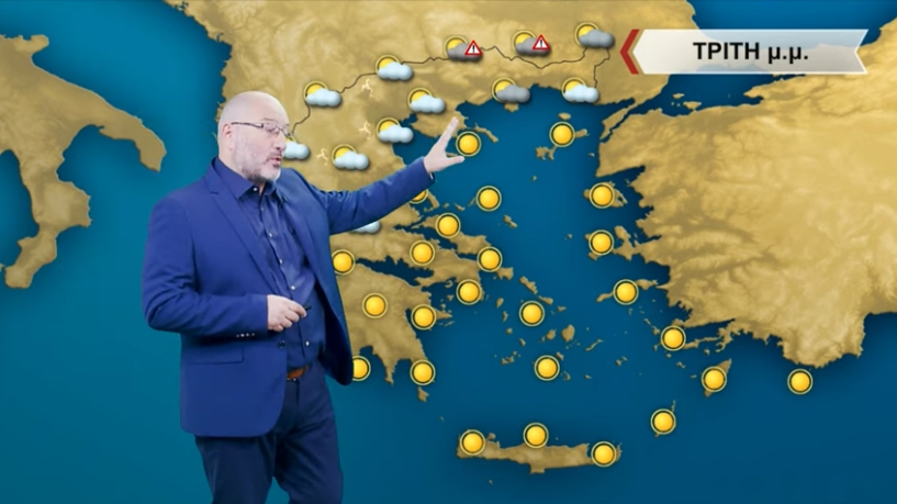 Καιρός Σάκης Αρναούτογλου: Ο καιρός μέχρι τον 15Αύγουστο