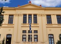 Aristotle University of Thessaloniki for the first time allows the possibility of choosing a third gender Aristotle University of Thessaloniki for the first time allows the possibility of choosing a third gender