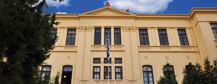 Aristotle University of Thessaloniki for the first time allows the possibility of choosing a third gender