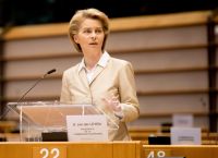 Φον ντερ Λάιεν: “Η ΕΕ δεν αποδέχεται τον ενεργειακό εκβιασμό της Ρωσίας” Φον ντερ Λάιεν: “Η ΕΕ δεν αποδέχεται τον ενεργειακό εκβιασμό της Ρωσίας”