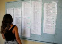 Fewer places at Greek universities