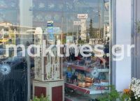Θεσσαλονίκη: Πυροβολισμοί στο πρατήριο του προέδρου των βενζινοπωλών [pics]