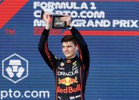 Formula 1: Θρίαμβος Φερστάπεν στο Μαϊάμι Formula 1: Θρίαμβος Φερστάπεν στο Μαϊάμι
