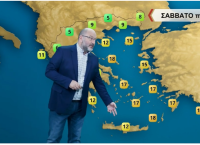 Καιρός Σάκης Αρναούτογλου: Έρχεται “κύμα” ζέστης – Πόσο θα δείξει ο υδράργυρος