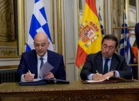 Επίσκεψη Δένδια στην Ισπανία: Υπεγράφησαν δύο μνημόνια κατανόησης