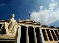 Η μεταρρύθμιση στα ΑΕΙ και το (θρυλούμενο) πολιτικό κόστος Η μεταρρύθμιση στα ΑΕΙ και το (θρυλούμενο) πολιτικό κόστος
