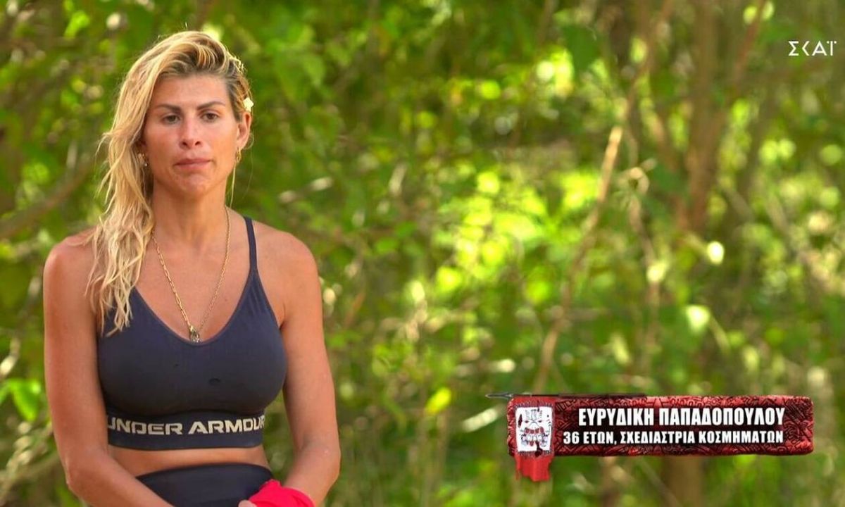 Ευρυδίκη Παπαδοπούλου: Το ανύπαρκτο στρινγκ της τρέλανε κόσμο