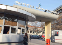 Επεισόδια στο ΑΠΘ: Η ανακοίνωση του Ιπποκράτειου για τον τραυματία φοιτητή
