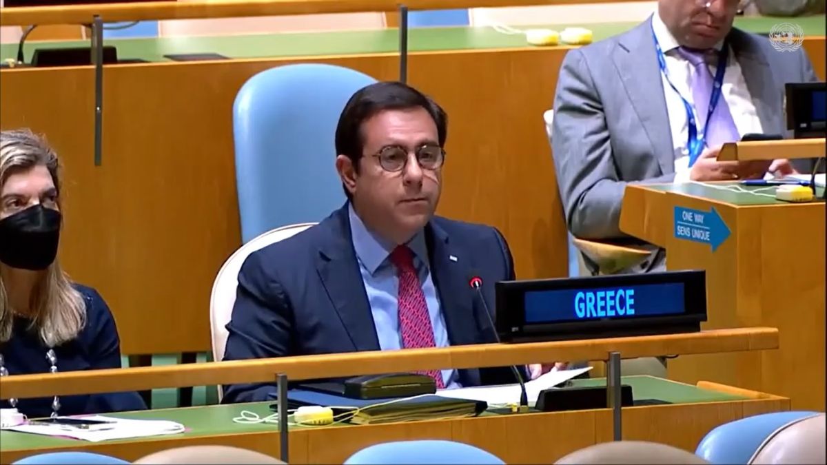 Μετανάστευση: Δήλωση Ελλάδας και άλλων έξι χωρών στο πλαίσιο του Διεθνούς Φόρουμ Επισκόπησης