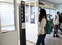 Πρότυπα Σχολεία: Ανακοινώθηκαν τα αποτελέσματα – Πώς θα τα δείτε