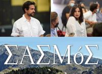 Σασμός – Επεισόδιο 160: Ο Γεράσιμος αποκαλύπτει στην Στέλλα την πραγματική του ταυτότητα Σασμός – Επεισόδιο 160: Ο Γεράσιμος αποκαλύπτει στην Στέλλα την πραγματική του ταυτότητα