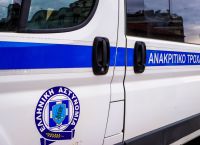 Μονεμβασιά: Απολογήθηκε ο 52χρονος – Θα γίνει ψυχιατρική εξέταση Μονεμβασιά: Απολογήθηκε ο 52χρονος – Θα γίνει ψυχιατρική εξέταση