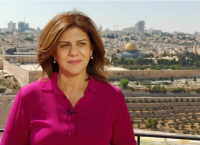 Δολοφονία δημοσιογράφου Al Jazeera: Γερουσιαστές ζητούν ενεργό ρόλο των ΗΠΑ στις έρευνες