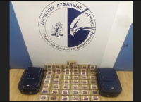 Λουτράκι: Συνελήφθη 45χρονος με 57 κιλά κοκαϊνης αξίας 1.500.000 ευρώ [vid]