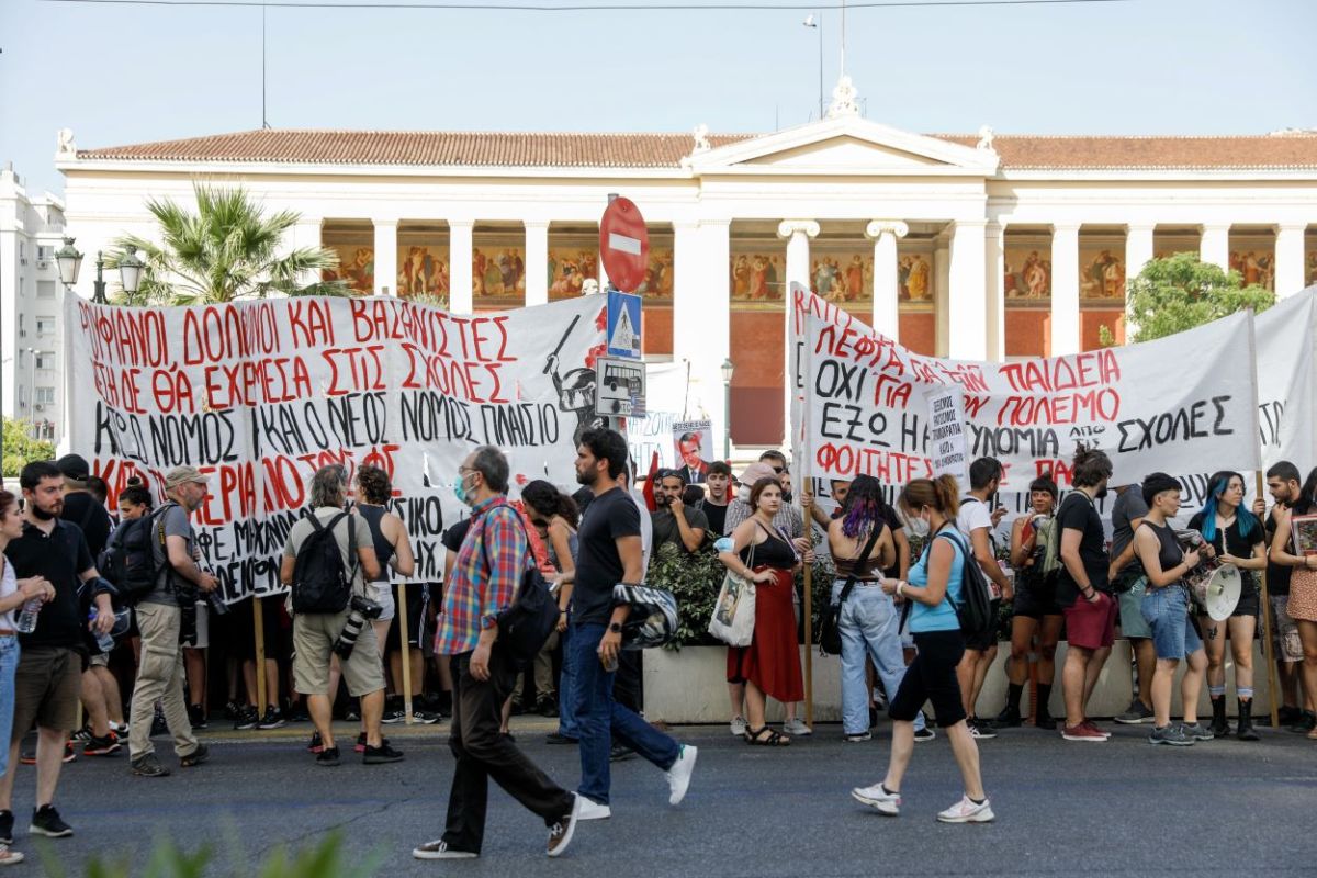 Προυπύλαια: Φοιτητικό συλλαλητήριο ενάντια στον νόμο για τα ΑΕΙ