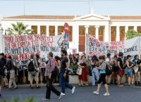 Προυπύλαια: Φοιτητικό συλλαλητήριο ενάντια στον νόμο για τα ΑΕΙ