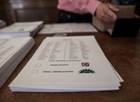 Eκλογές ΚΙΝΑΛ: Τη Δευτέρα τα αποτελέσματα Eκλογές ΚΙΝΑΛ: Τη Δευτέρα τα αποτελέσματα