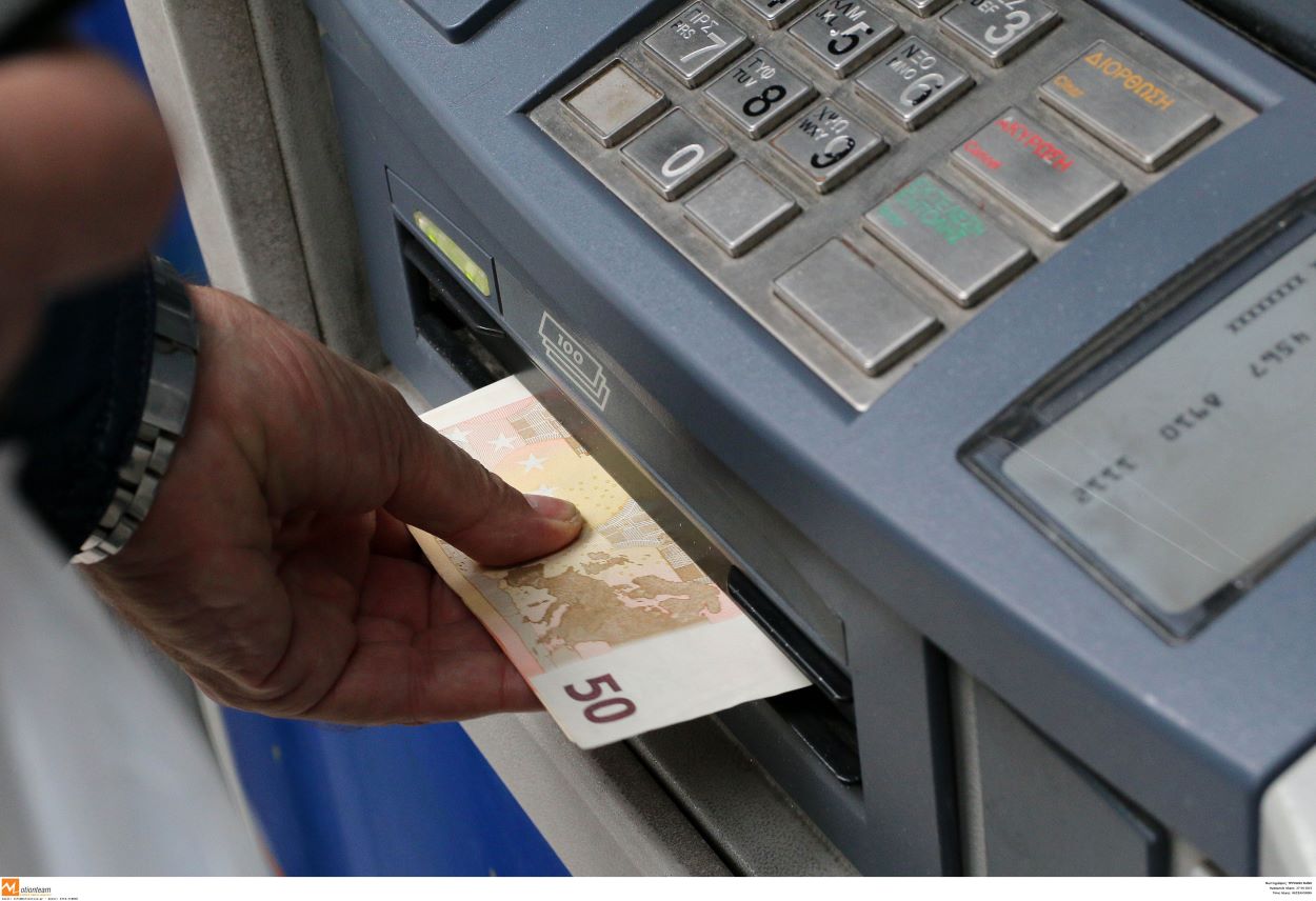 Τράπεζες: Απεργούν οι εργαζόμενοι σε Εθνική και Πειραιώς