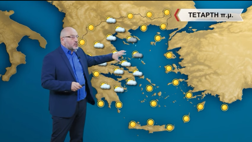 Καιρός – Σάκης Αρναούτογλου: Μπόρες και καταιγίδες – Πού αναμένονται