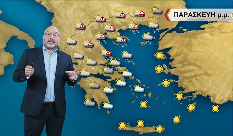 Σάκης Αρναούτογλου: Πού θα “χτυπήσει” η κακοκαιρία Genesis την Παρασκευή
