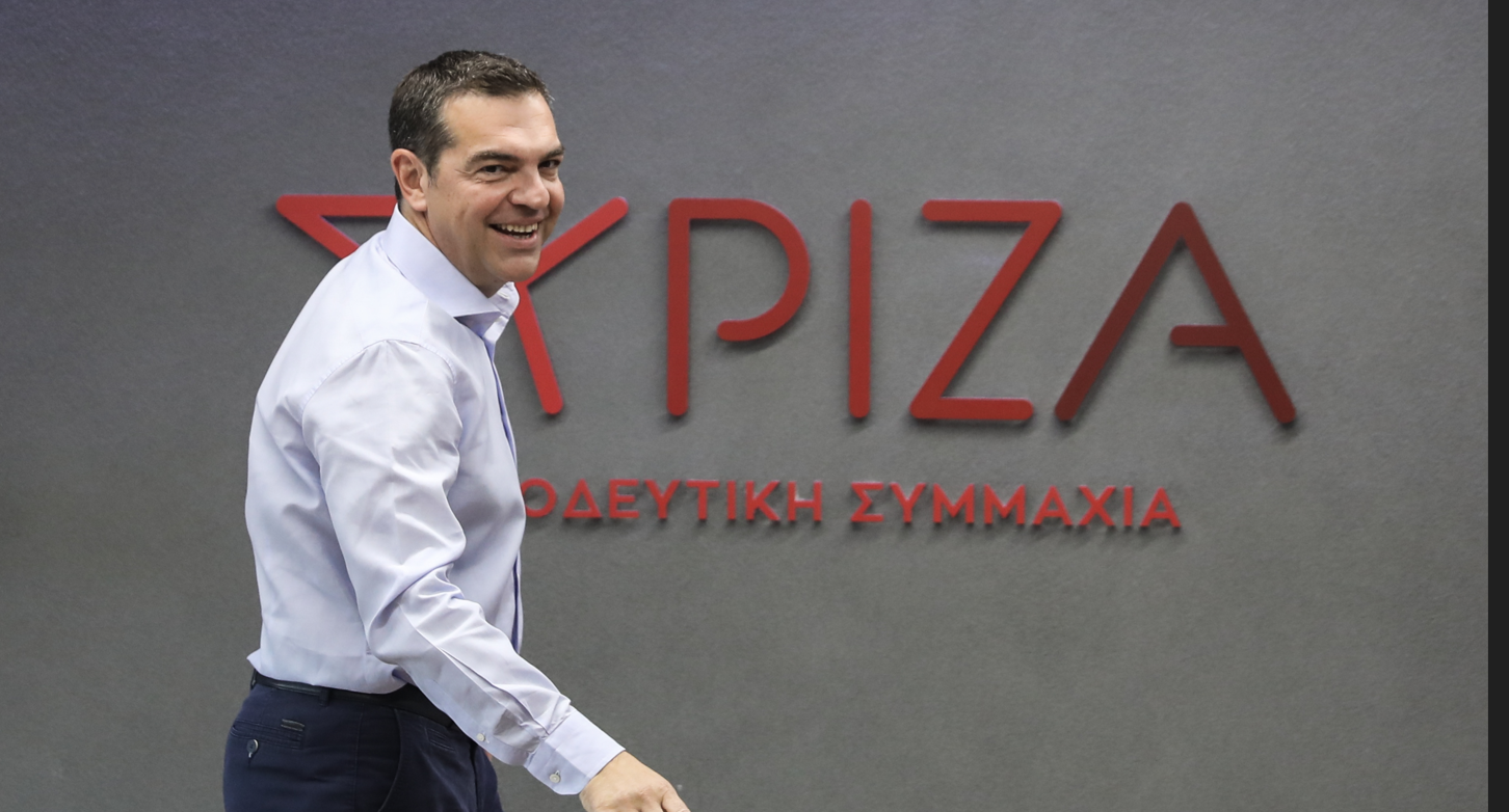 Ο Τσίπρας κατάργησε την πάλη των τάξεων