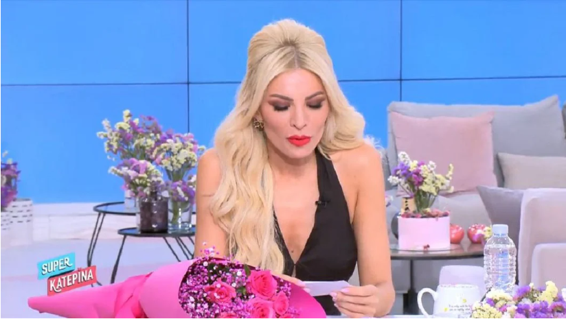Κατερίνα Καινούργιου: Η θρυλική φωτογραφία της χωρίς εσώρουχο που έγραψε ιστορία