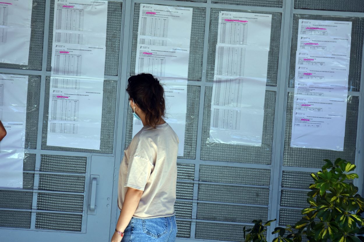 Βάσεις 2022: Αγωνία τέλος – Έως αύριο τα αποτελέσματα