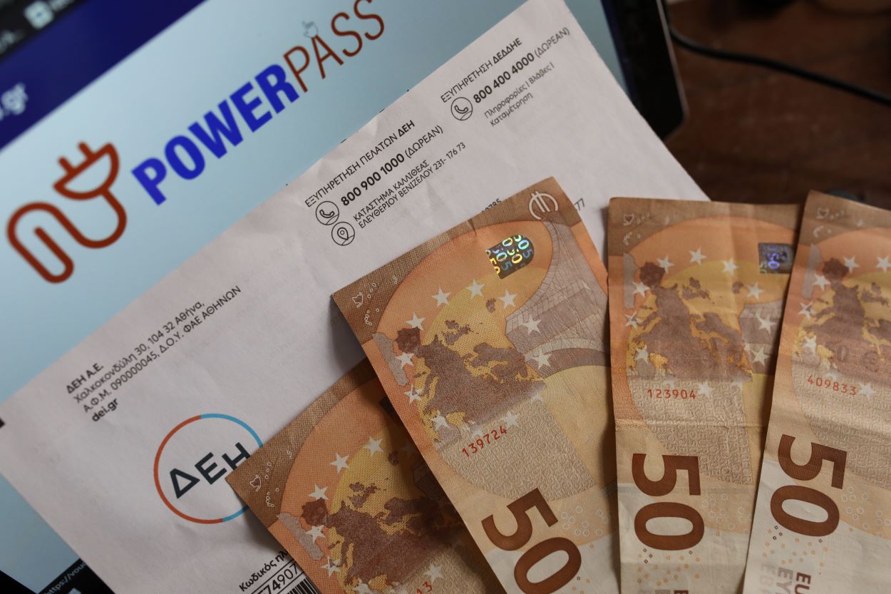 Power Pass: Ποια ΑΦΜ παίρνουν σειρά – Πάνω από 100.000 οι αιτήσεις