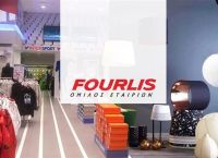 Trade Estates: Επτά νέα retail parks θα διαθέτει, η ΑΕΕΑΠ μέσα στα επόμενα τρία χρόνια Trade Estates: Επτά νέα retail parks θα διαθέτει, η ΑΕΕΑΠ μέσα στα επόμενα τρία χρόνια