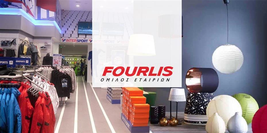 Trade Estates: Επτά νέα retail parks θα διαθέτει, η ΑΕΕΑΠ μέσα στα επόμενα τρία χρόνια