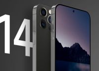 Apple: Το φθινόπωρο θα υπάρξουν μεγάλες αλλαγές στο iOS 16