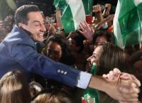 Ισπανία: Μεγάλη νίκη της Κεντροδεξιάς στην Ανδαλουσία
