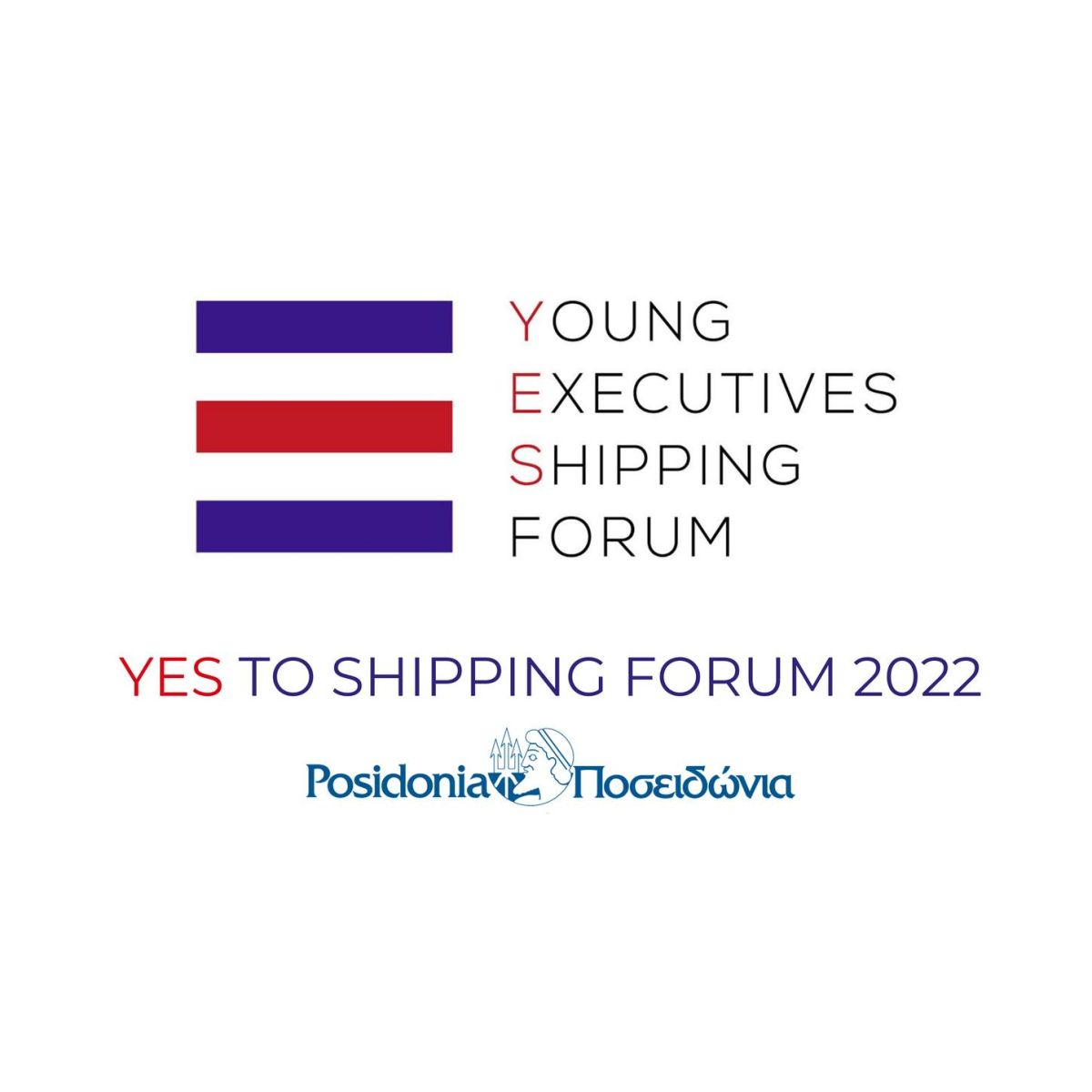 YES TO SHIPPING FORUM 2022 Ποσειδώνια 2022: 11 νέοι εξηγούν στο pagenews.gr γιατί λένε “ΝΑΙ” στη ναυτιλία