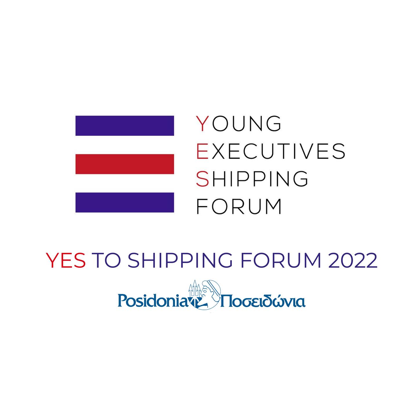 YES TO SHIPPING FORUM 2022 Ποσειδώνια 2022: 11 νέοι εξηγούν στο pagenews.gr γιατί λένε “ΝΑΙ” στη ναυτιλία