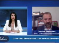 Γρηγόρης Θεοδωράκης στο pagenews.gr: Δημόσια Διοίκηση, Δημόσιος τομέας και νέες αλλαγές Γρηγόρης Θεοδωράκης στο pagenews.gr: Δημόσια Διοίκηση, Δημόσιος τομέας και νέες αλλαγές