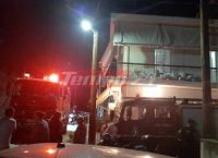 Παπακωνσταντίνου: Αναστάτωση σε συναυλία του γνωστού τραγουδιστή – Πυρκαγιά σε διαμέρισμα από φωτοβολίδα