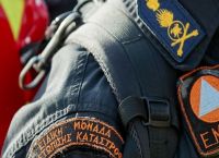 Αχαΐα: Επιχείρηση εντοπισμού βοσκού στο Καλέντζι – Έπεσε σε χαράδρα Αχαΐα: Επιχείρηση εντοπισμού βοσκού στο Καλέντζι – Έπεσε σε χαράδρα