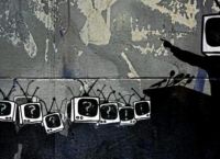 Ριζοσπαστική Αριστερά: Σταθερά Ασταθής
