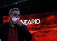 Με την πραγματικότητα ή με τον Ευκλείδη;