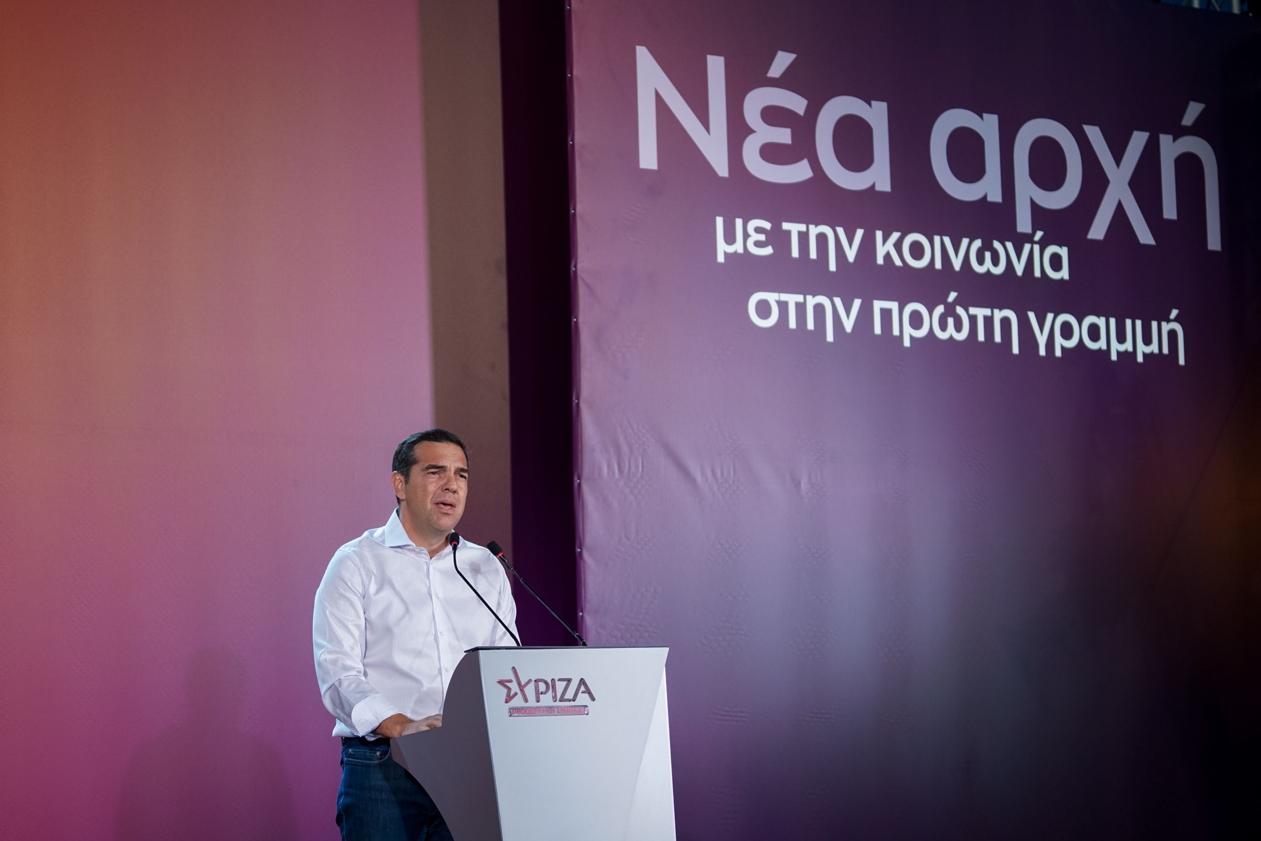 Τσίπρας: “Φοβάμαι ότι θα παραλάβουμε χάος και στα εθνικά μας θέματα”