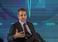 Κυριάκος Μητσοτάκης: Δείτε live τη συζήτηση με θέμα «Το Σύστημα Υγείας στη Νέα Εποχή»